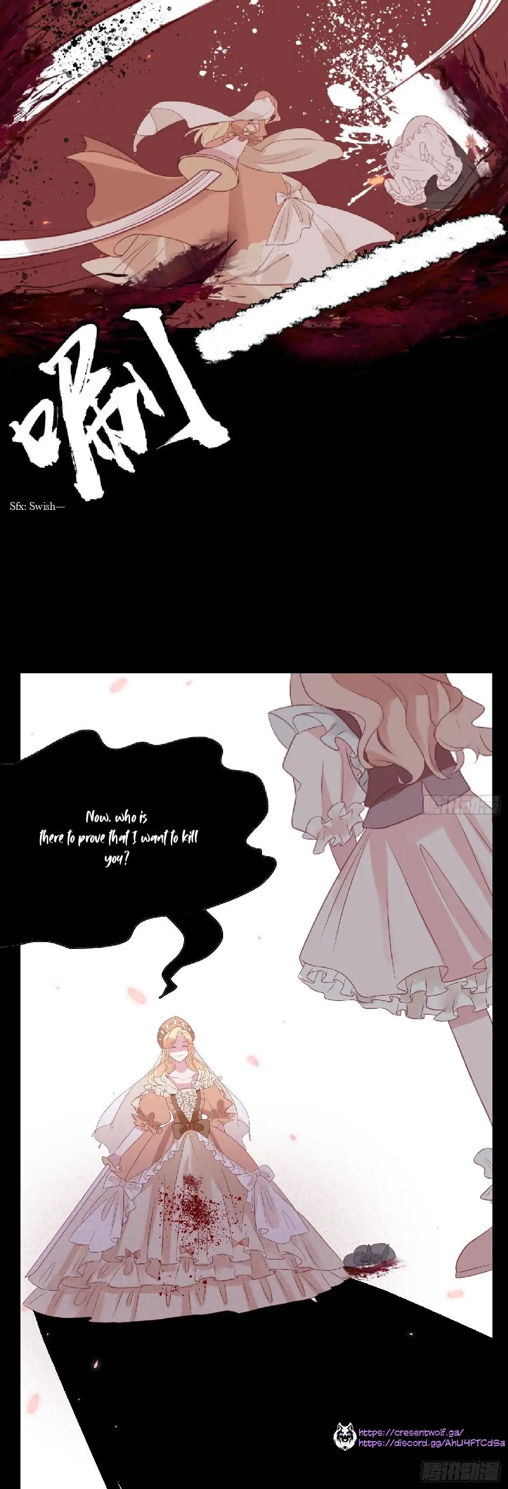 The Imperial Woman Can’t Take It Anymore! Chapter 2 - page 23