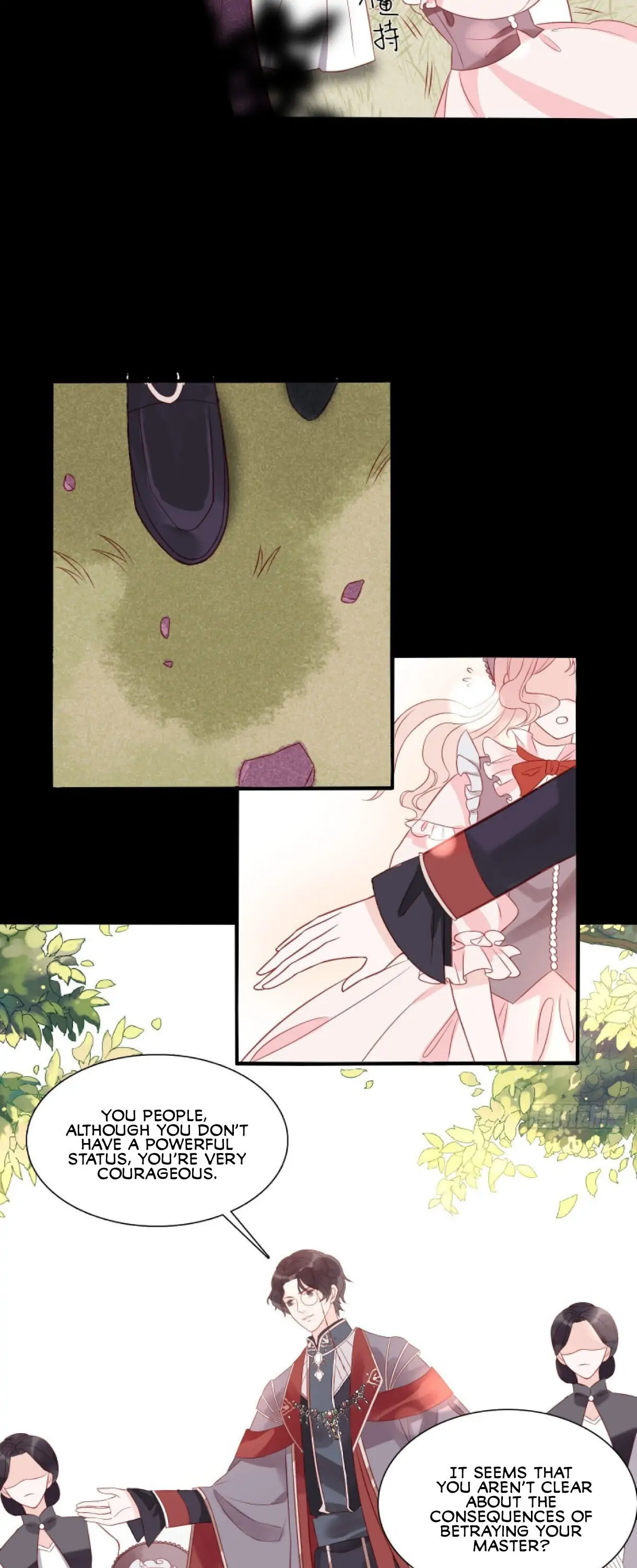 The Imperial Woman Can’t Take It Anymore! Chapter 2 - page 8