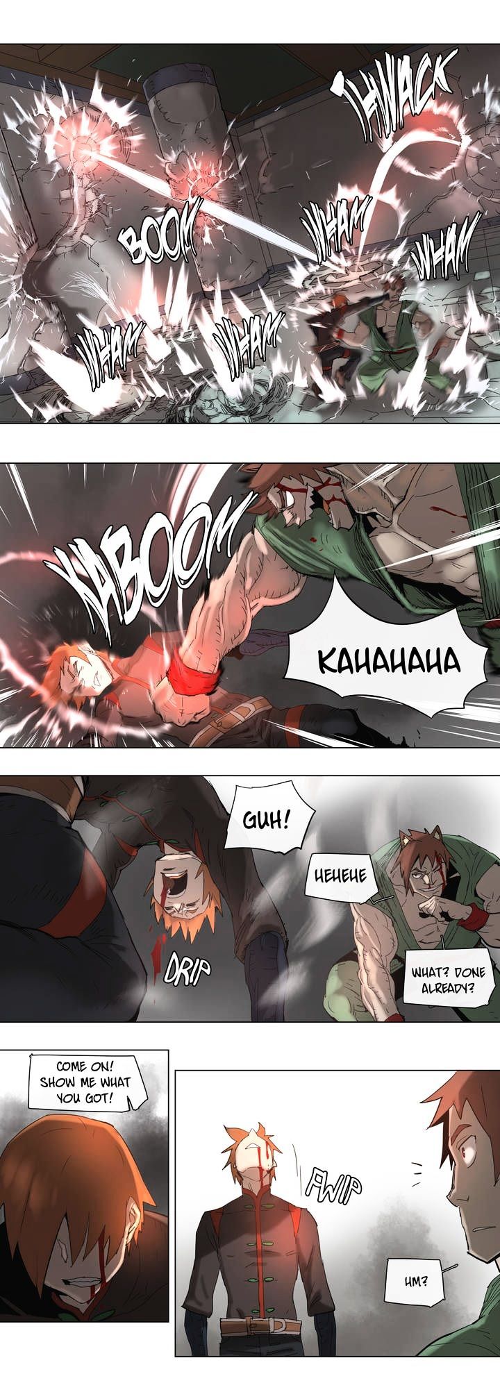 4 Cut Hero chapter 68 - page 11