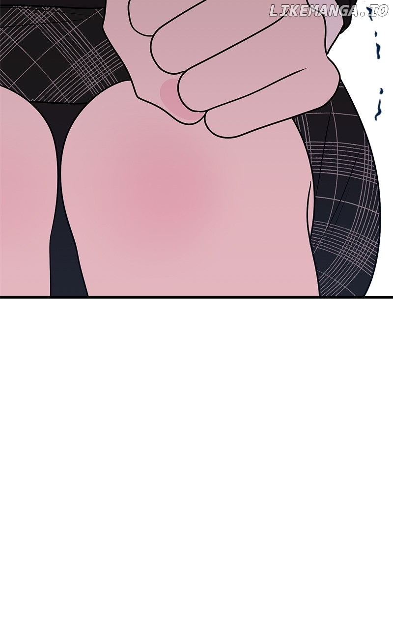 Throw the Trash in the Trash cane Chapter 84 - page 74