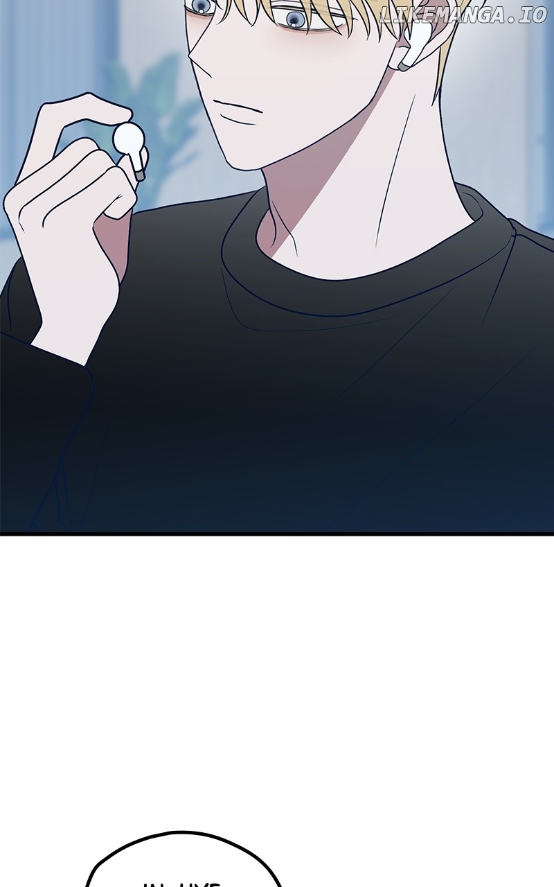 Throw the Trash in the Trash cane Chapter 84 - page 86
