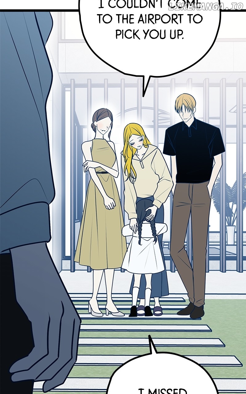 Throw the Trash in the Trash cane Chapter 111 - page 109