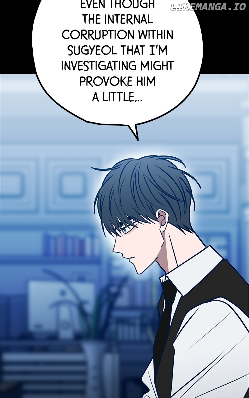 Throw the Trash in the Trash cane Chapter 111 - page 19