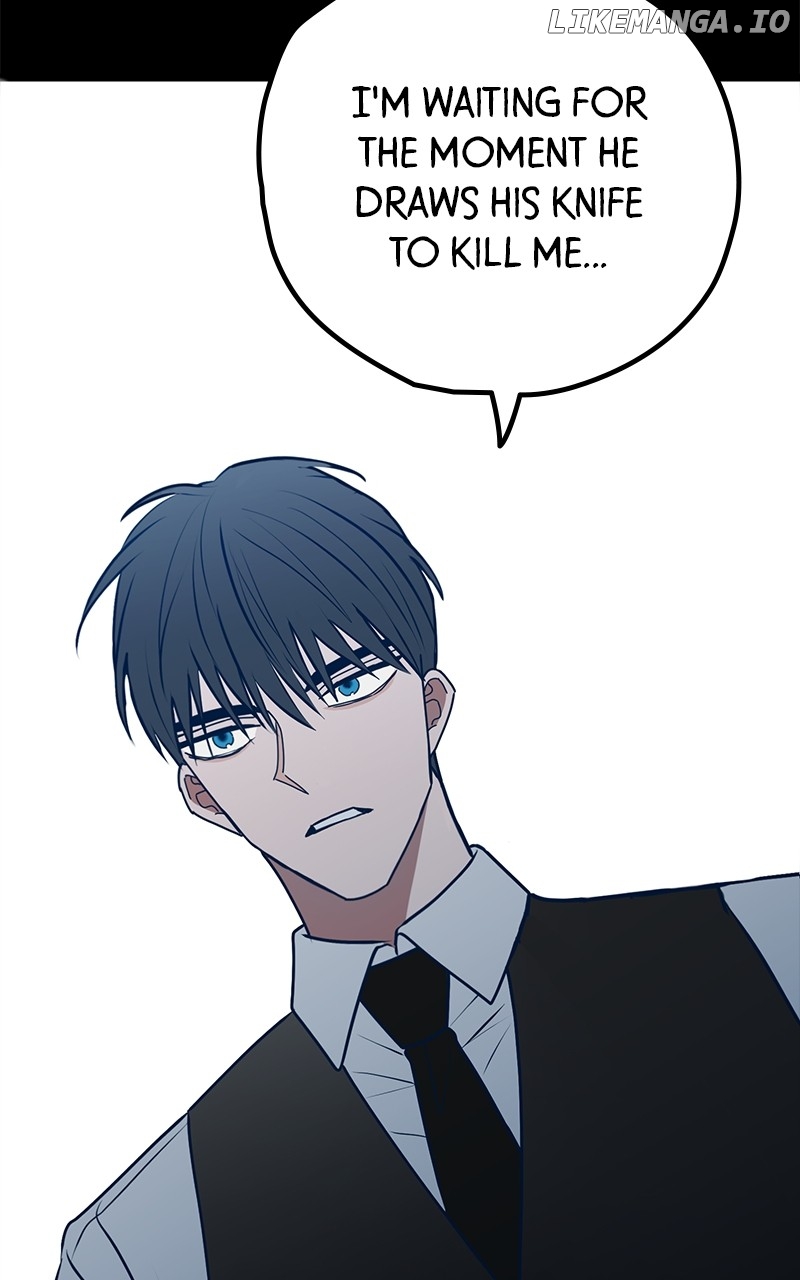 Throw the Trash in the Trash cane Chapter 111 - page 26