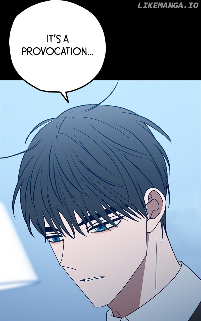 Throw the Trash in the Trash cane Chapter 111 - page 4
