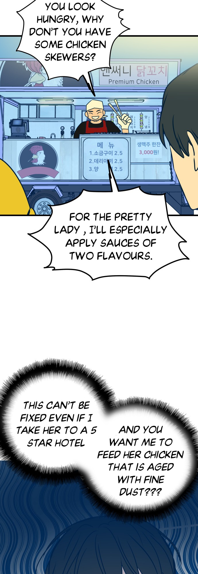 Throw the Trash in the Trash cane chapter 5 - page 49