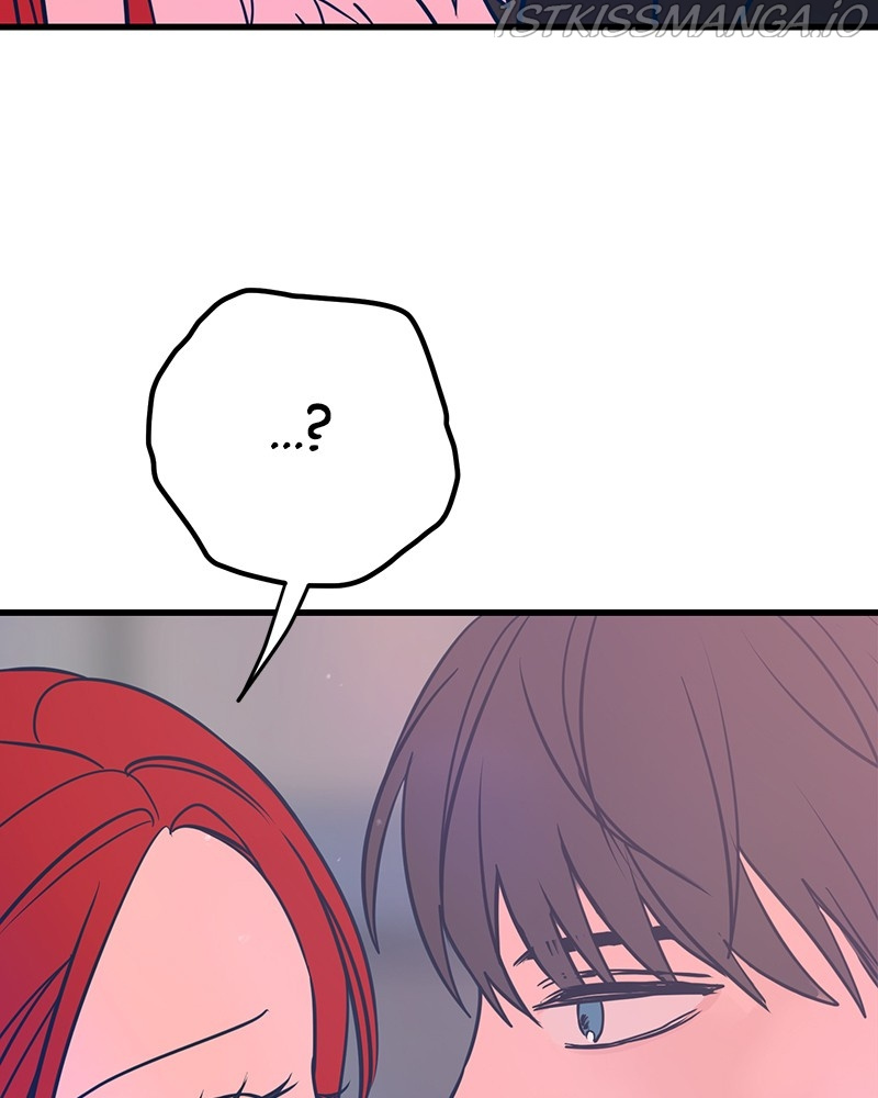 Throw the Trash in the Trash cane chapter 20 - page 123