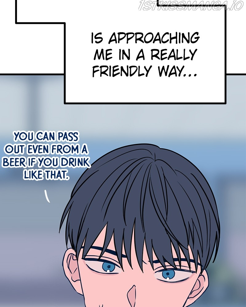 Throw the Trash in the Trash cane chapter 20 - page 79