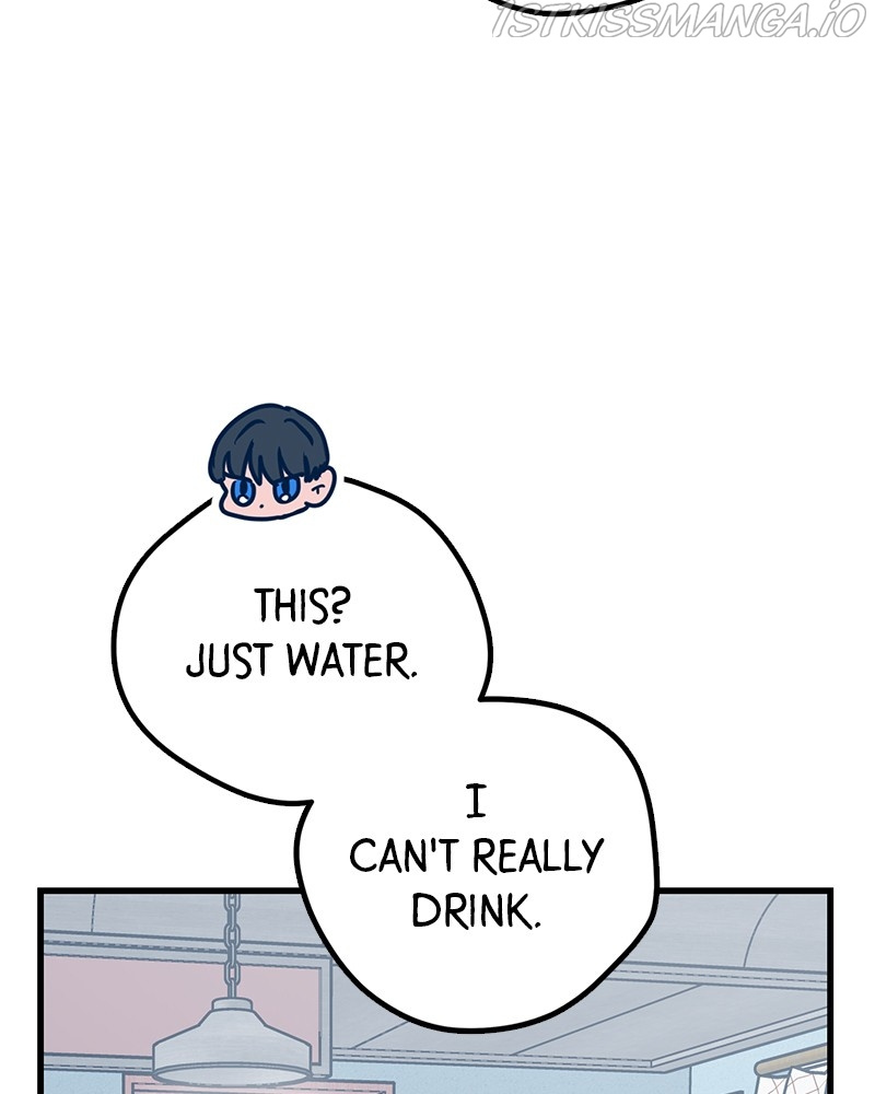 Throw the Trash in the Trash cane chapter 20 - page 83