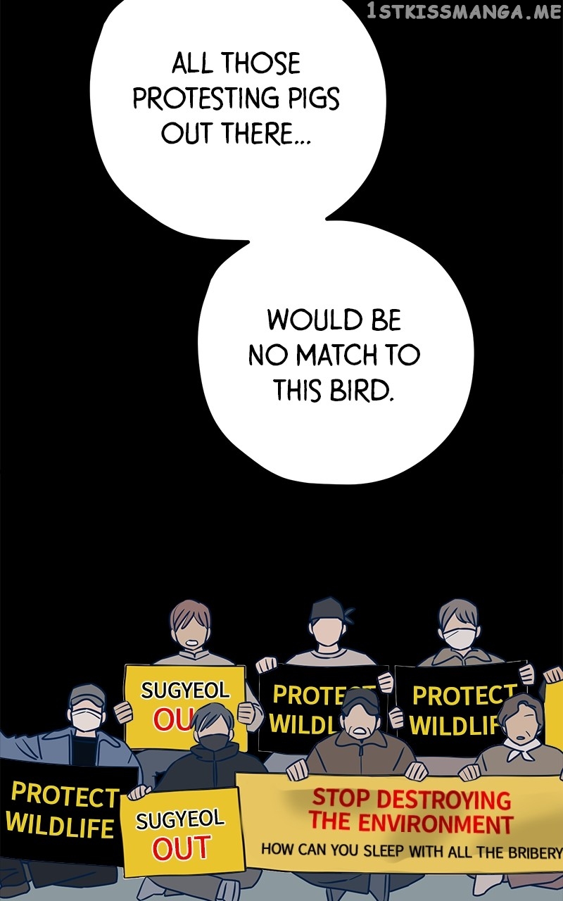 Throw the Trash in the Trash cane Chapter 49 - page 13