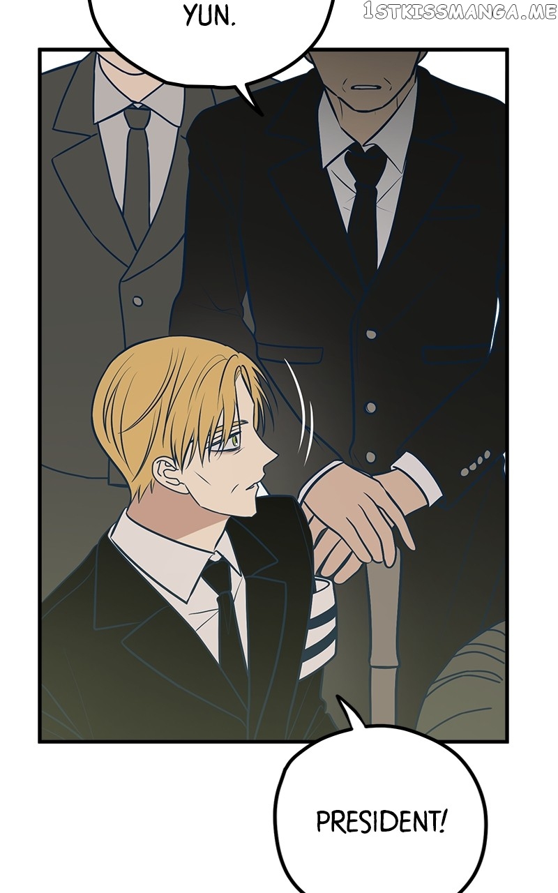 Throw the Trash in the Trash cane Chapter 49 - page 45