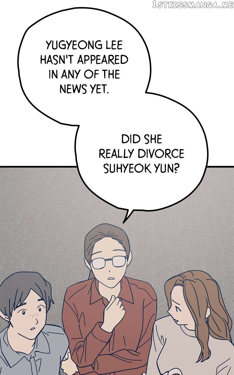 Throw the Trash in the Trash cane Chapter 49 - page 60