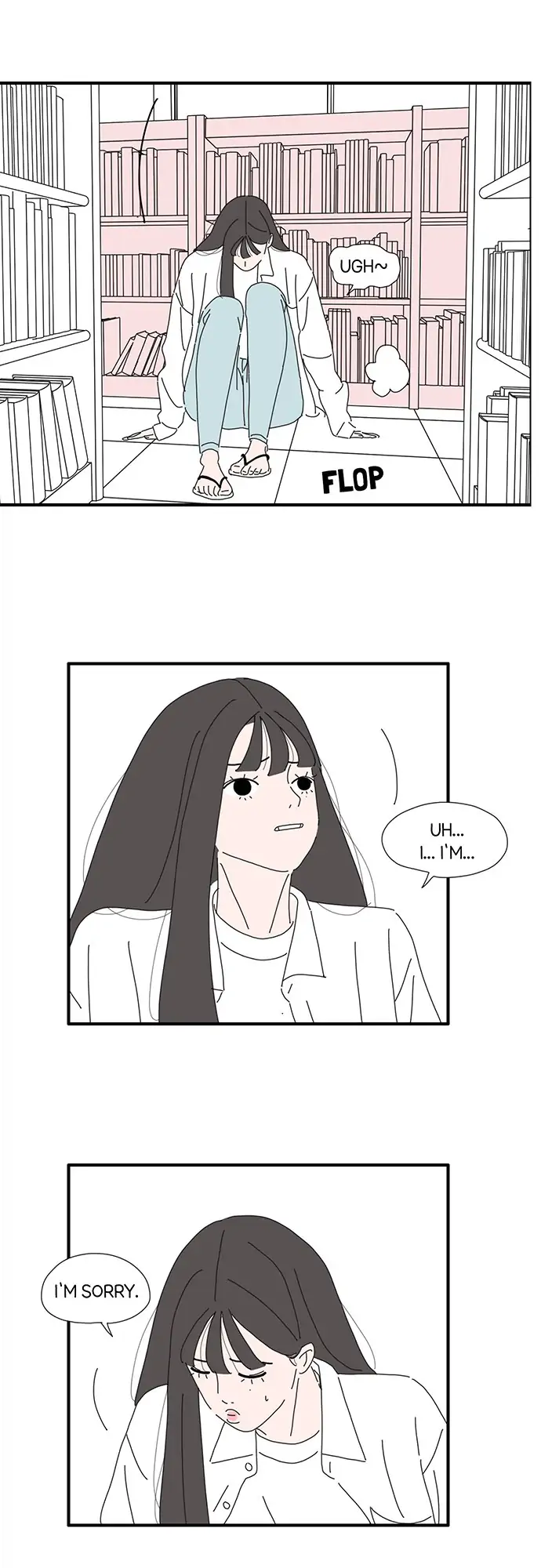 I Don't Feel Like Doing Anything Chapter 35 - page 2
