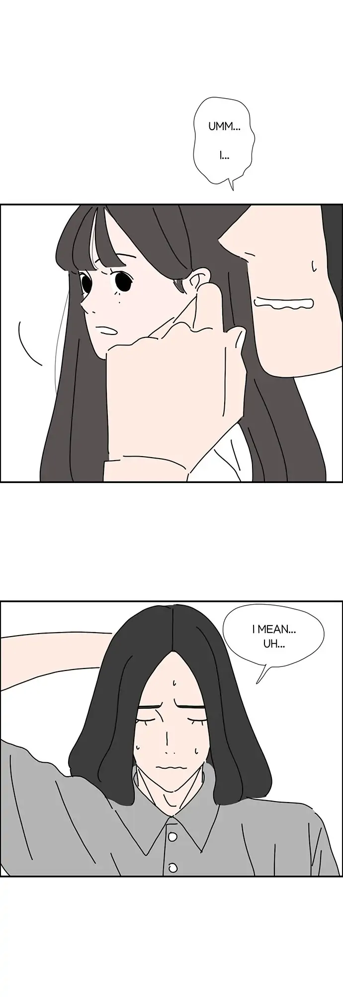 I Don't Feel Like Doing Anything Chapter 35 - page 25