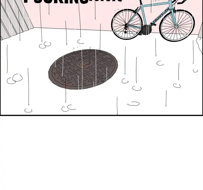 I Don't Feel Like Doing Anything Chapter 38 - page 18