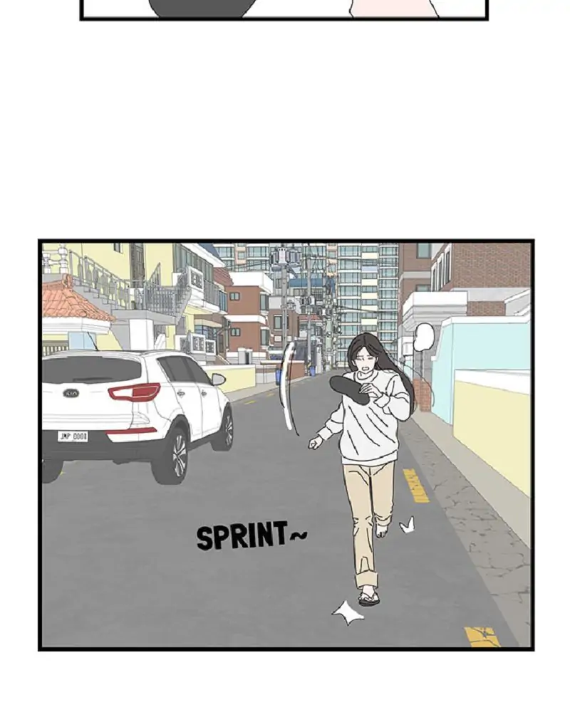 I Don't Feel Like Doing Anything Chapter 76 - page 8