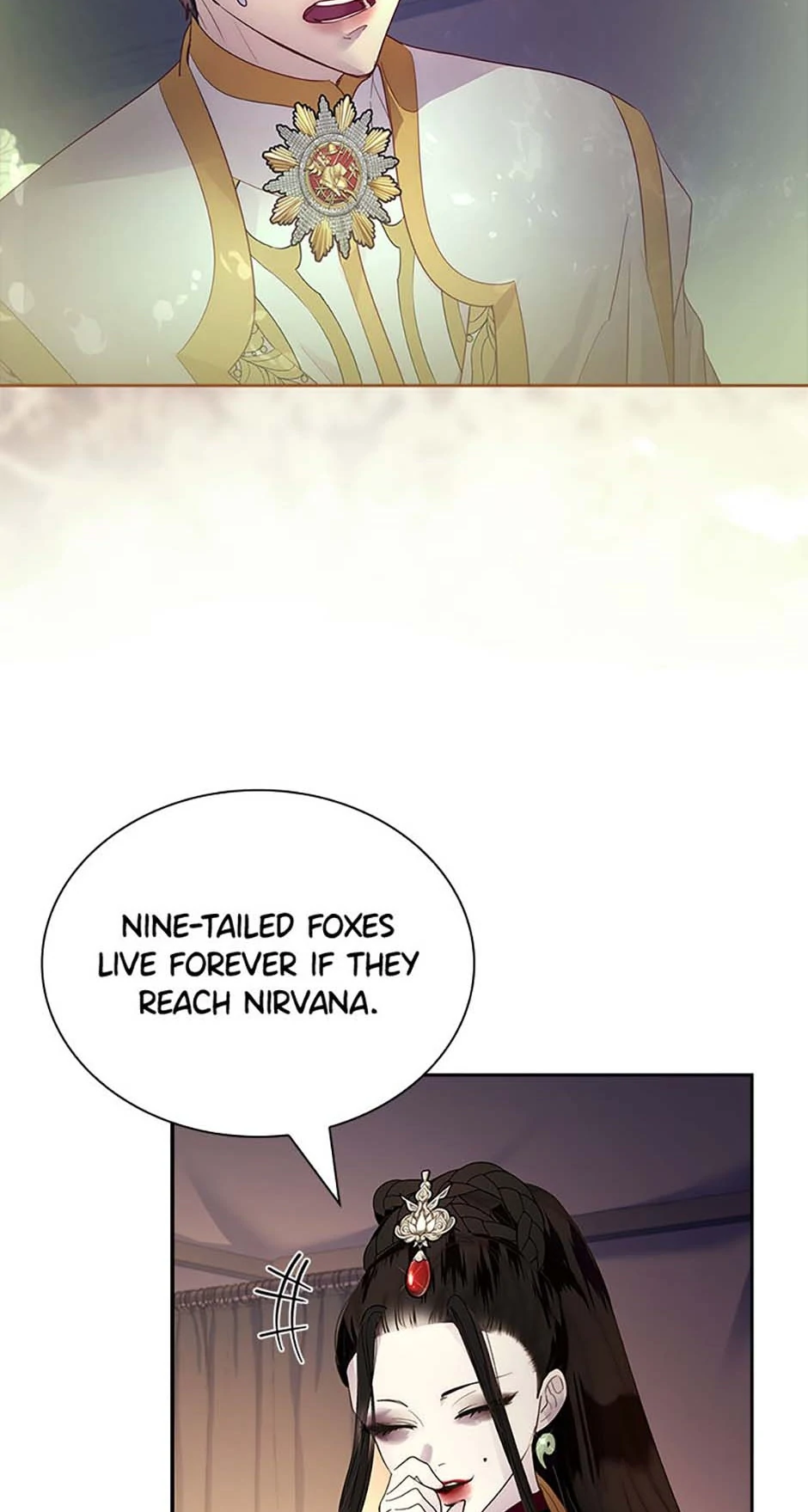 I Raised the Nine – Tailed Fox Wrongly Chapter 39 - page 16