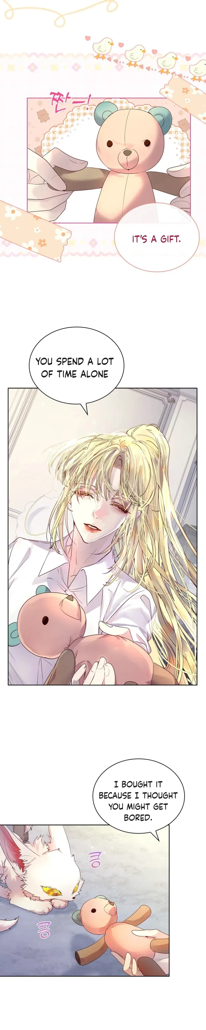 I Raised the Nine – Tailed Fox Wrongly Chapter 8 - page 16