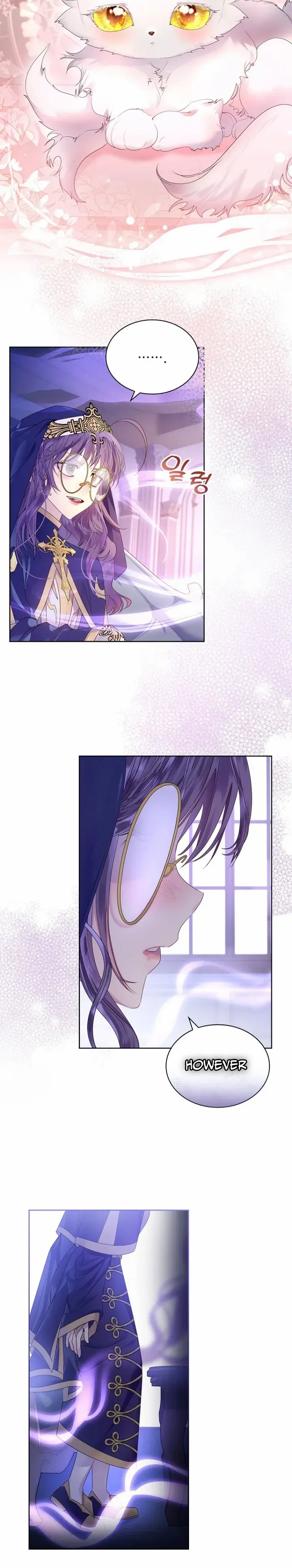 I Raised the Nine – Tailed Fox Wrongly Chapter 10 - page 13