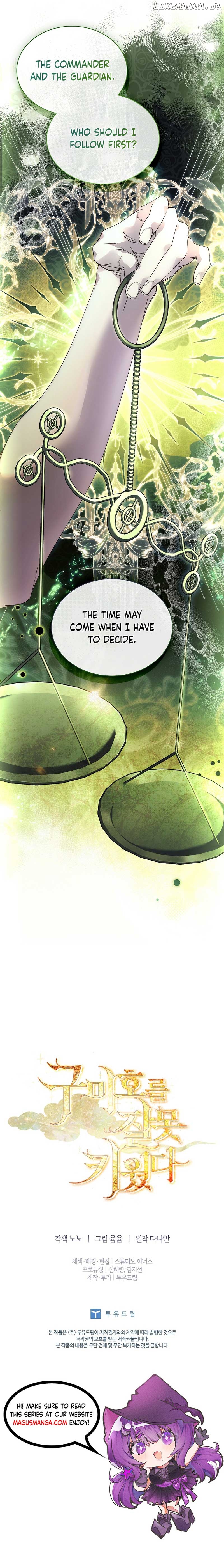 I Raised the Nine – Tailed Fox Wrongly Chapter 27 - page 20