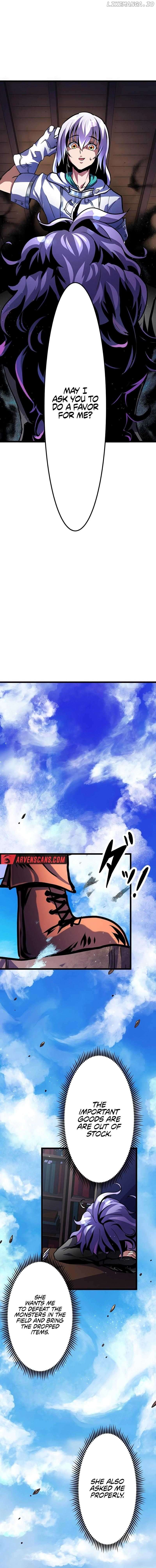 Solo Shinkan no VRMMO Boukenki (GIGATOON Studio) Chapter 1 - page 10