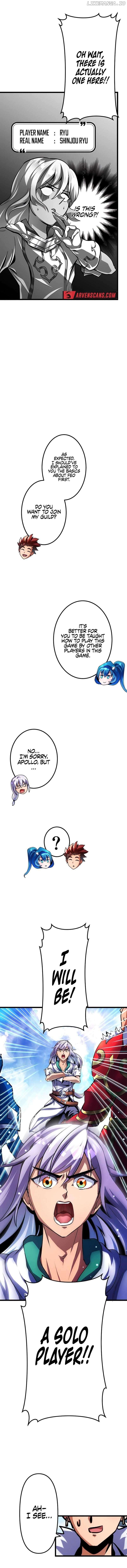 Solo Shinkan no VRMMO Boukenki (GIGATOON Studio) Chapter 1 - page 6
