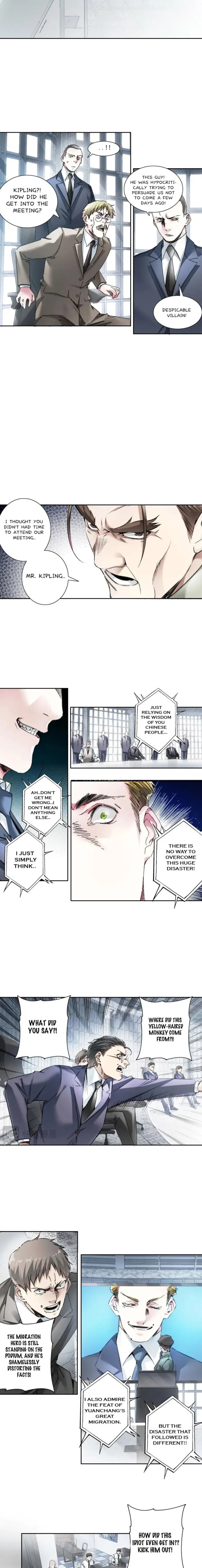 I Created a Salvation Organization Chapter 21 - page 3