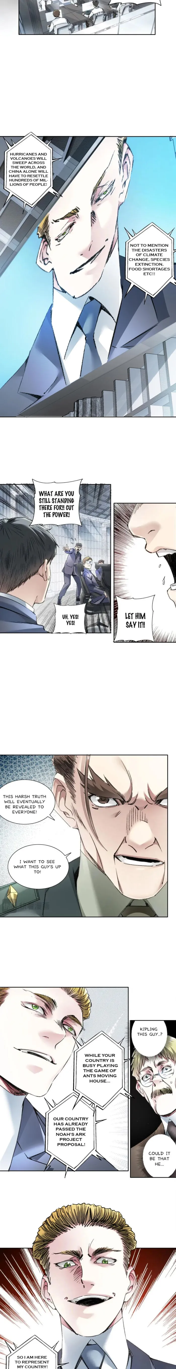 I Created a Salvation Organization Chapter 21 - page 4