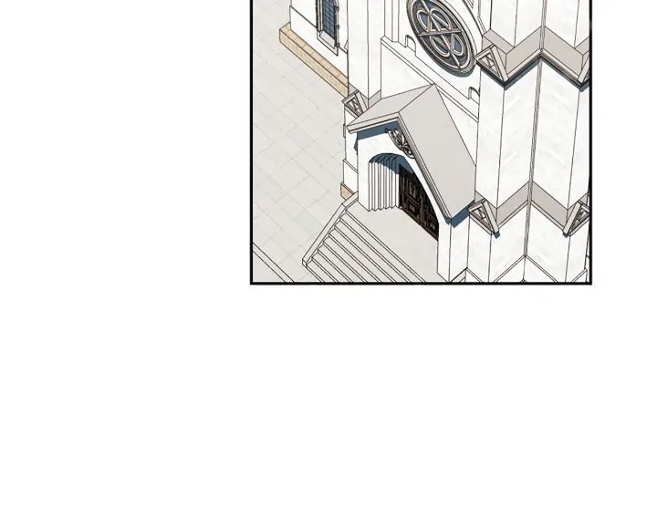 I’m a Villainess with a Handsome Husband Chapter 50 - page 18
