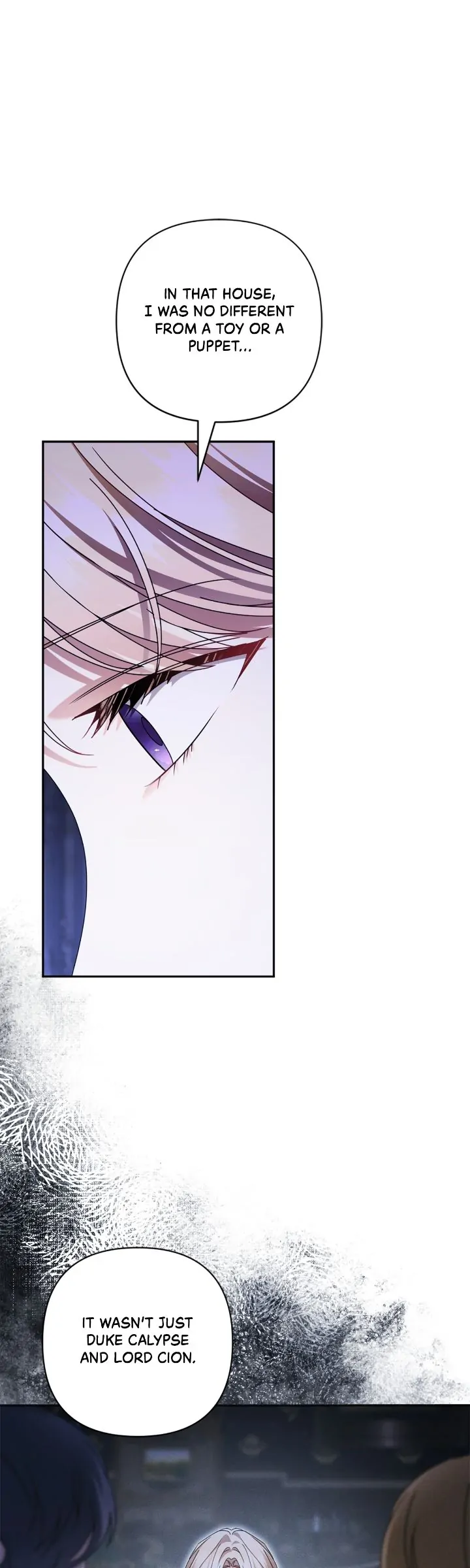 I’m a Villainess with a Handsome Husband Chapter 49 - page 4