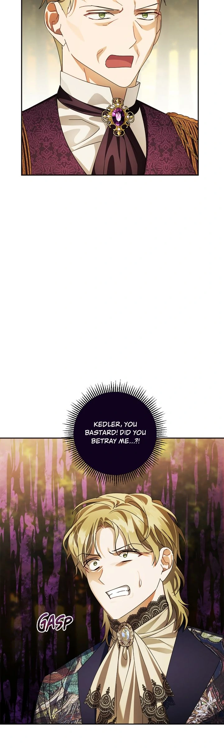 I’m a Villainess with a Handsome Husband Chapter 66 - page 11