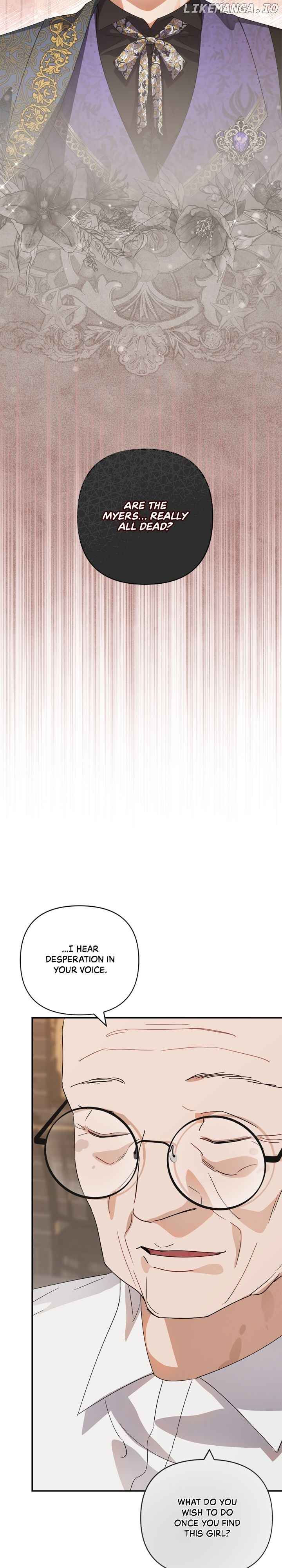 I’m a Villainess with a Handsome Husband Chapter 24 - page 27