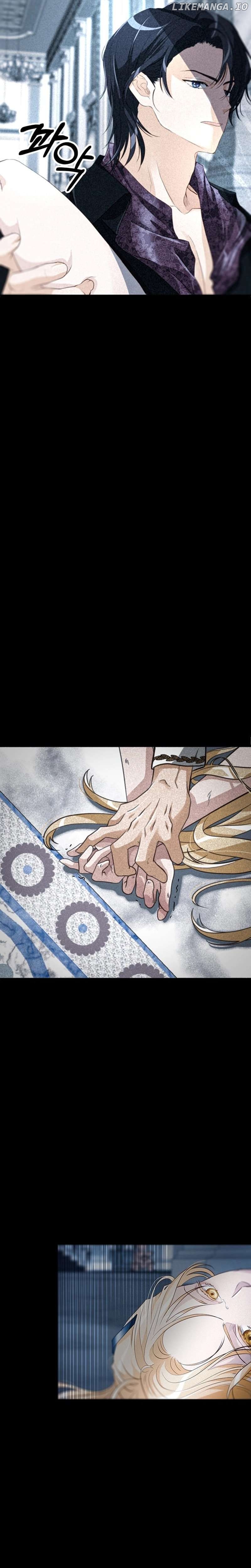 Our Majesty Has Changed Chapter 21 - page 11