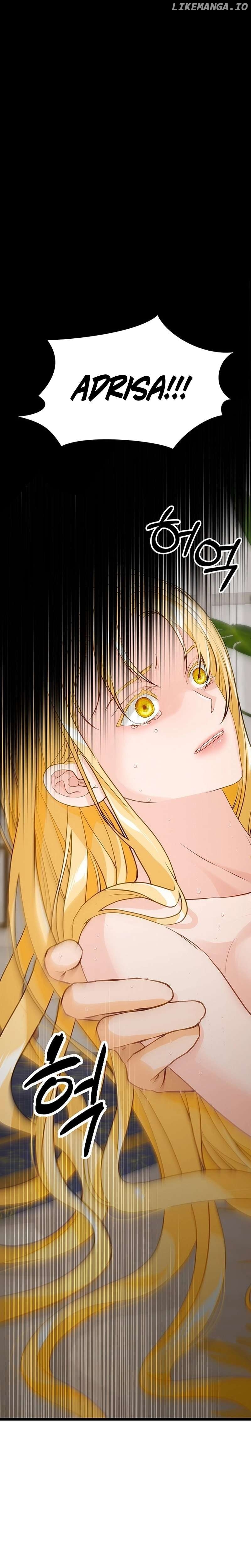 Our Majesty Has Changed Chapter 21 - page 12