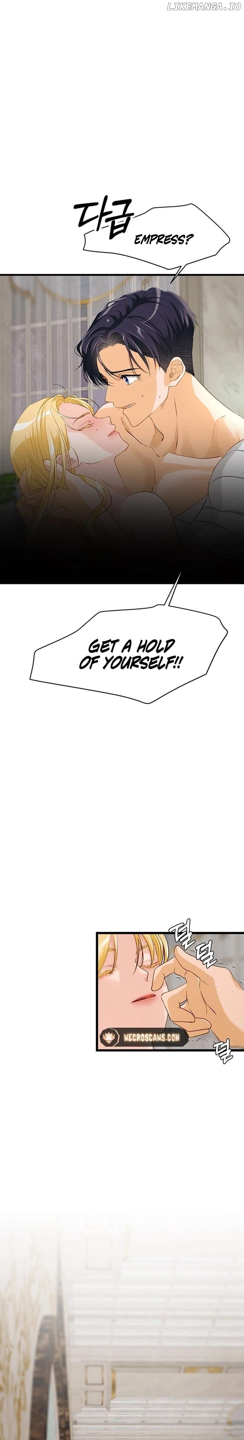 Our Majesty Has Changed Chapter 21 - page 13