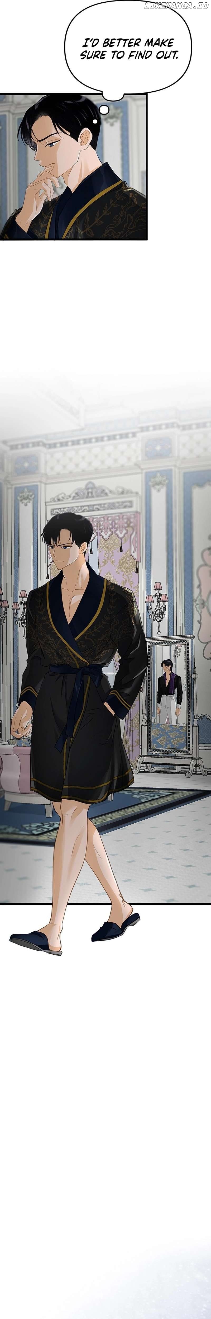 Our Majesty Has Changed Chapter 21 - page 18
