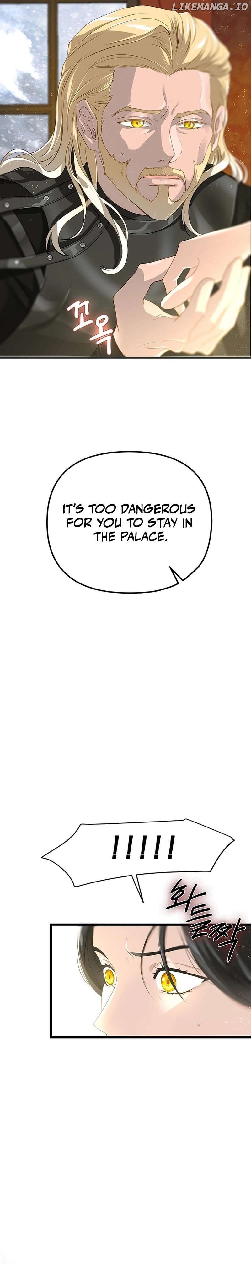 Our Majesty Has Changed Chapter 21 - page 21