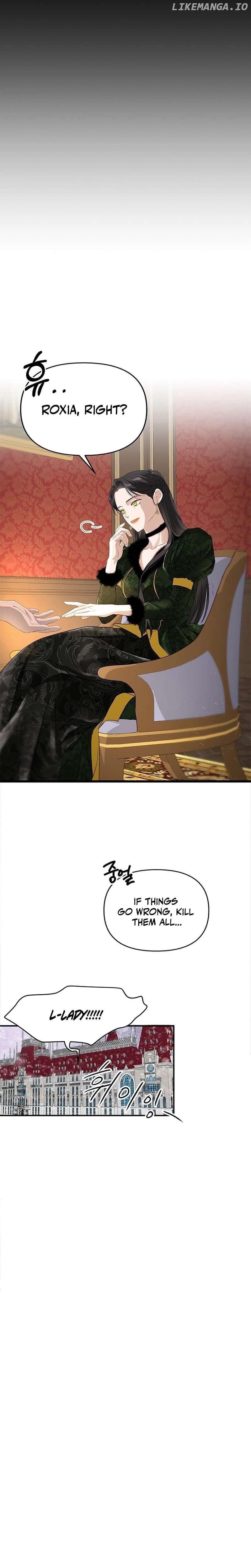 Our Majesty Has Changed Chapter 21 - page 24