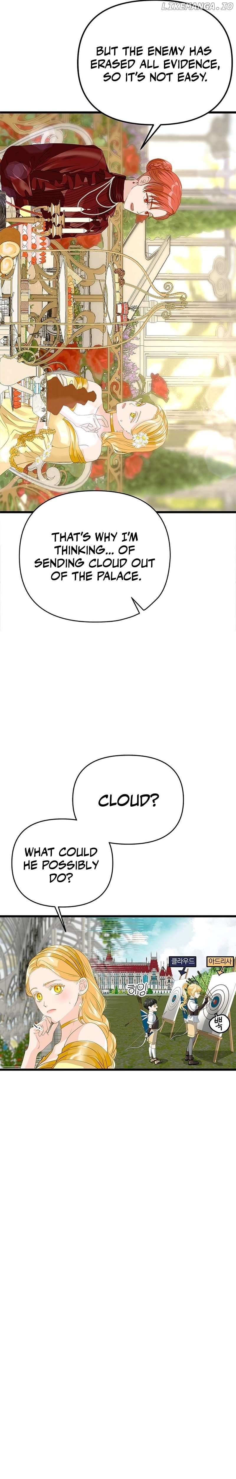 Our Majesty Has Changed Chapter 21 - page 31