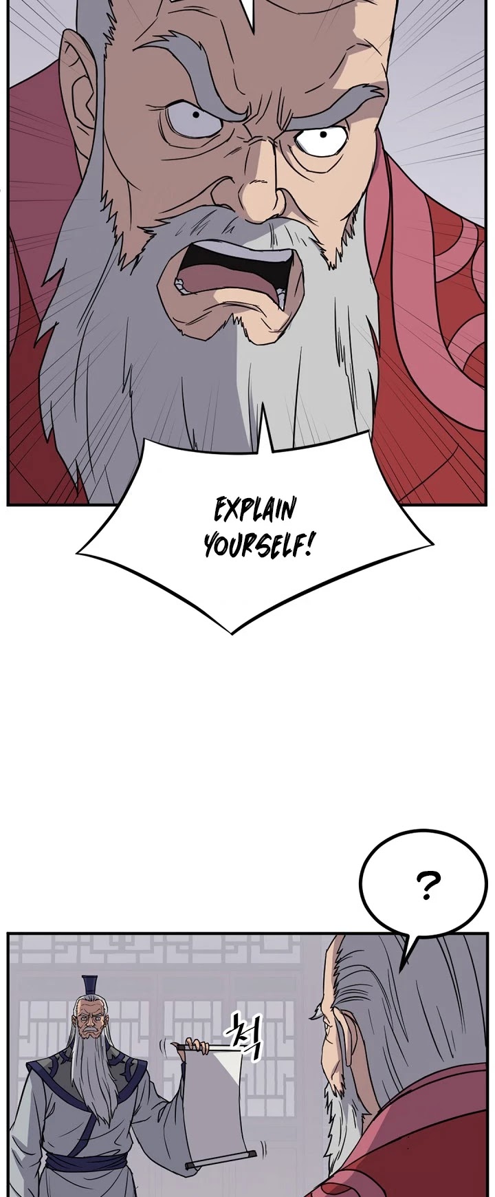 Immortal, Invincible chapter 130 - page 21