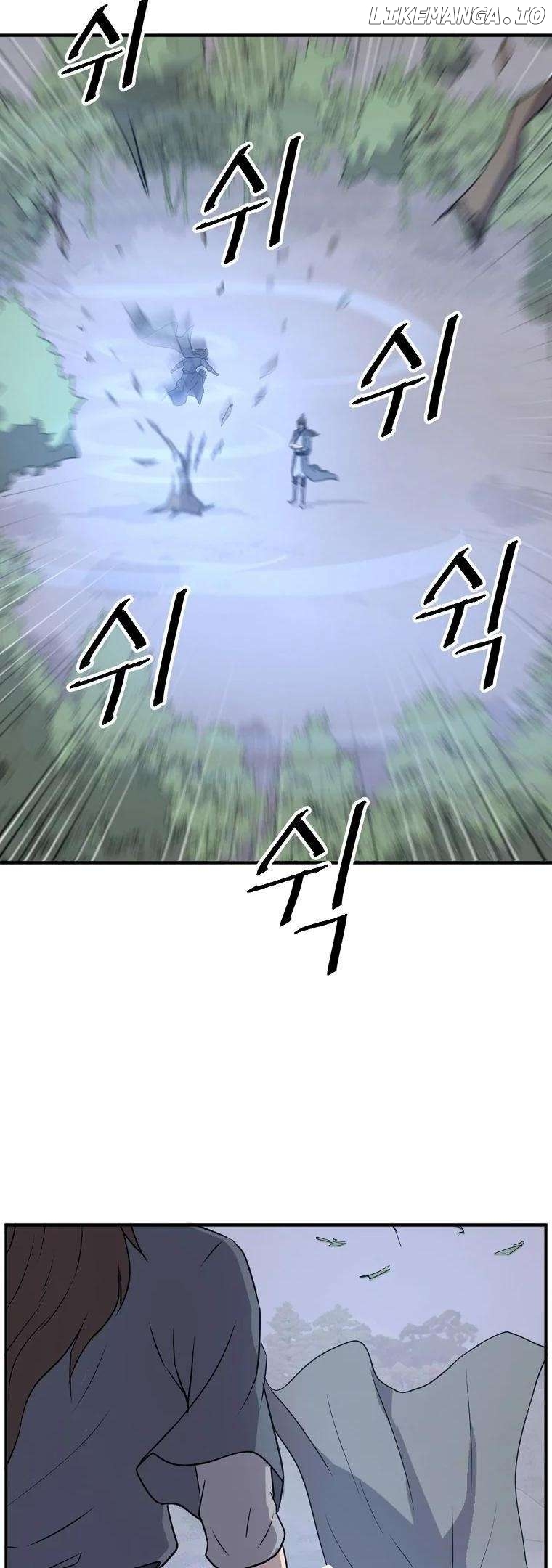 Immortal, Invincible Chapter 190 - page 32