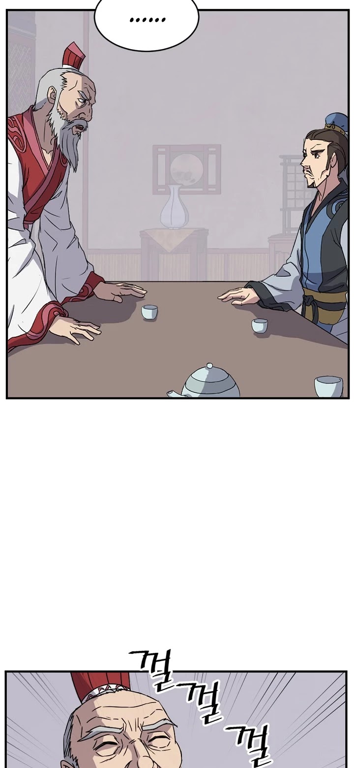 Immortal, Invincible chapter 123 - page 12
