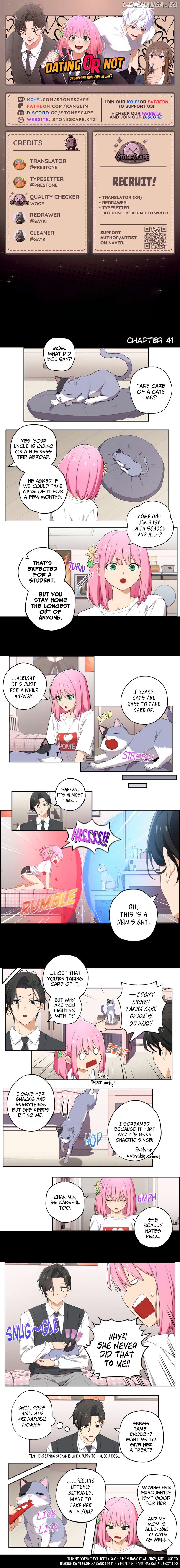 We Are Not Dating!! Chapter 41 - page 1