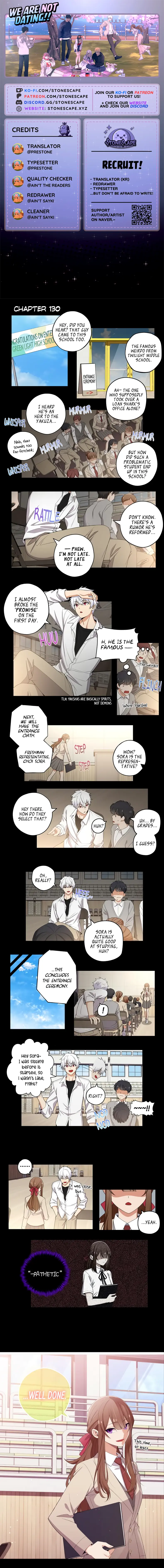 We Are Not Dating!! Chapter 130 - page 1