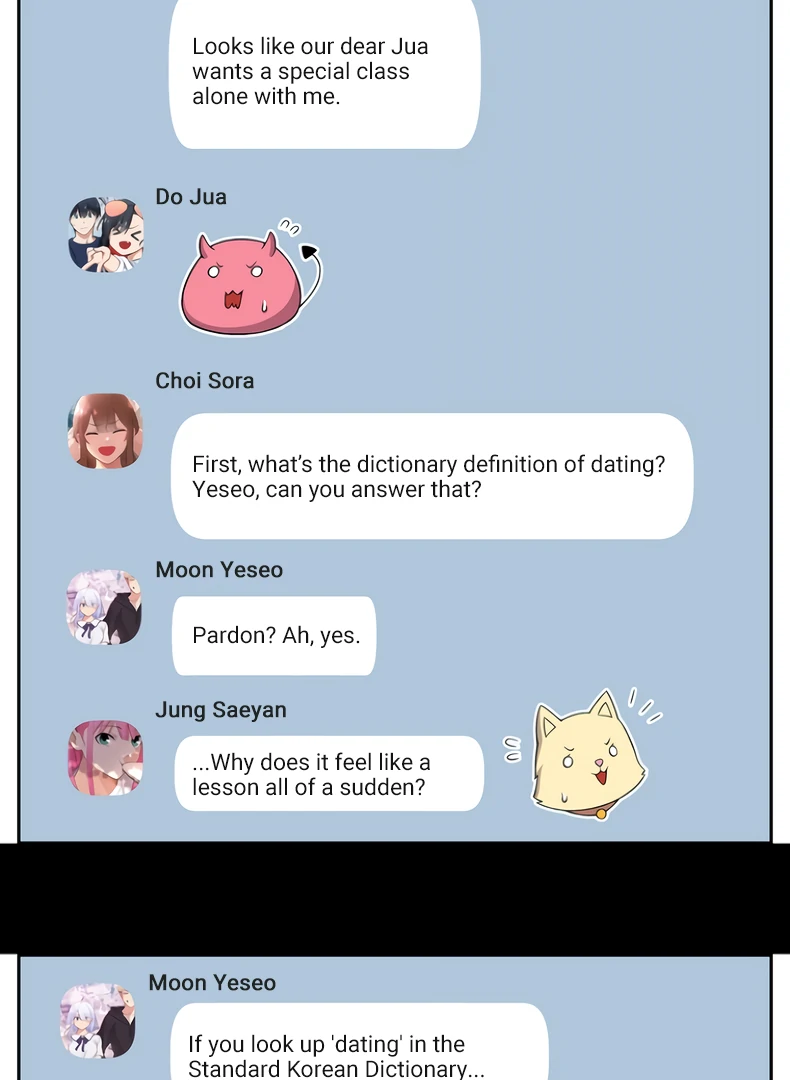 We Are Not Dating!! Chapter 133 - page 4