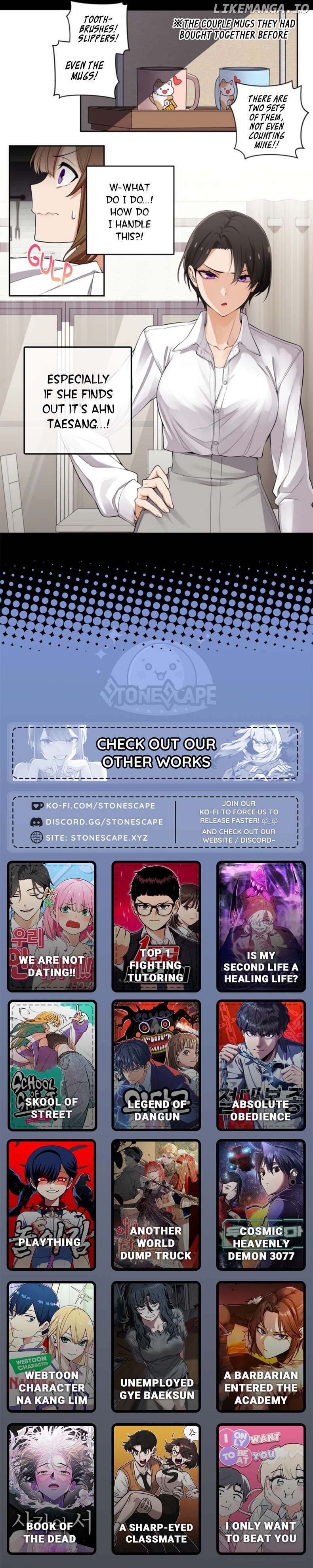 We Are Not Dating!! Chapter 93 - page 2