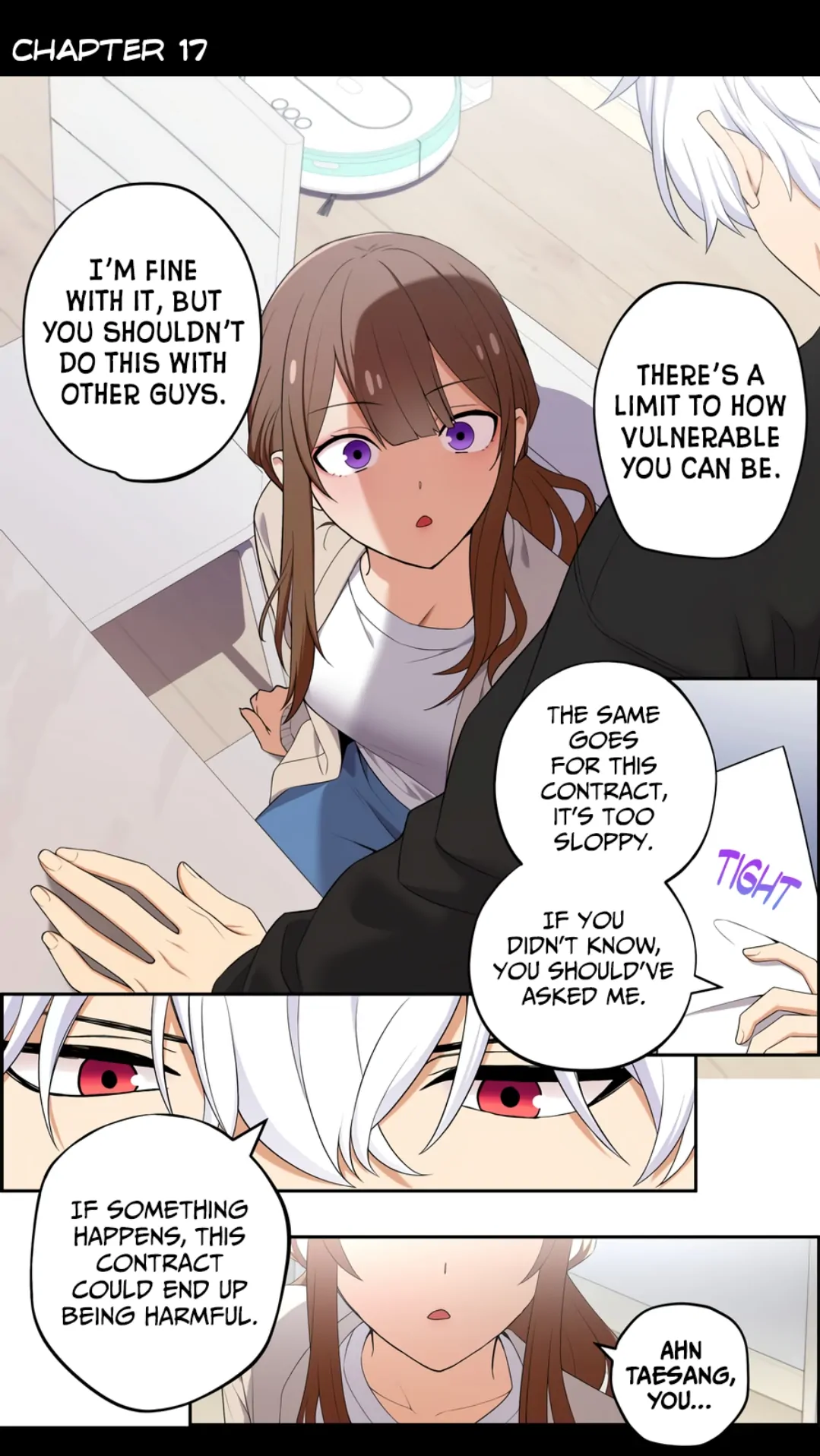 We Are Not Dating!! Chapter 17 - page 1