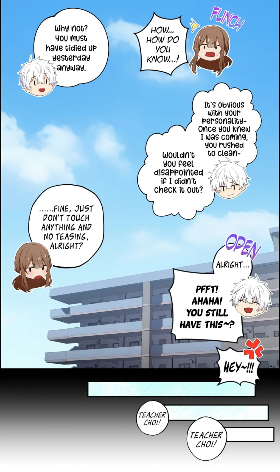 We Are Not Dating!! Chapter 17 - page 5
