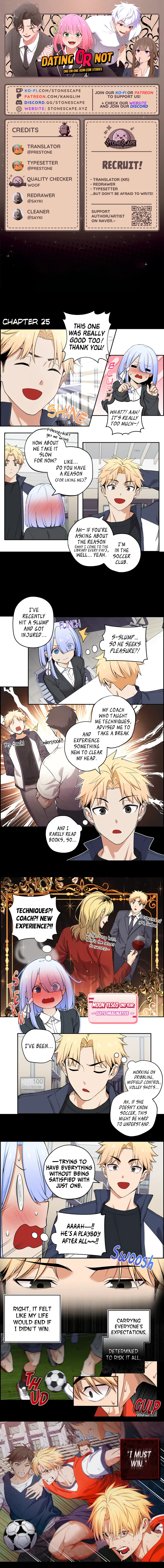 We Are Not Dating!! Chapter 25 - page 1