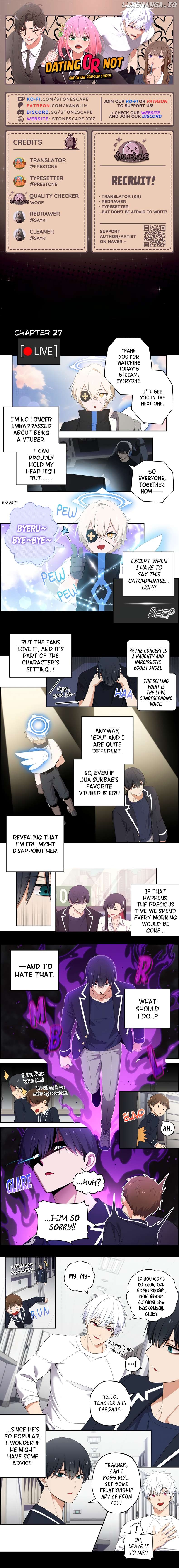 We Are Not Dating!! Chapter 27 - page 1